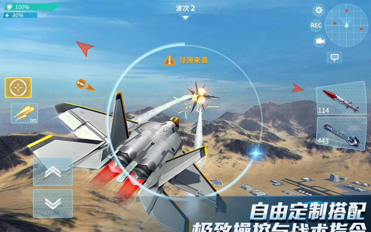 战地2042是一款优雅耐看的射击多人在线对战游戏- 纸飞机下载站