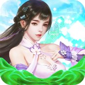 碧雪情天3D飞升版