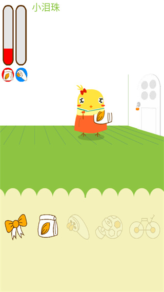 鸡吃食视频大全_鸡吃食物视频_介绍吃鸡类游戏手机版下载