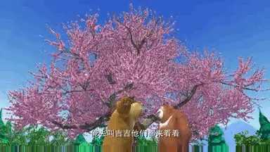 电影熊孩子剧情介绍_熊电影_电影熊孩子