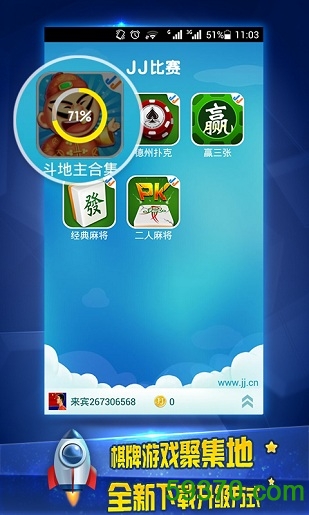 充值二手手机游戏怎么退款_手机游戏二手交易平台有哪些_怎么给二手手机充值游戏
