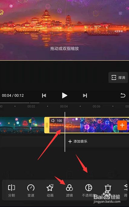 手机游戏视频制作软件_视频大厅制作手机游戏软件_怎样制作手机游戏大厅视频