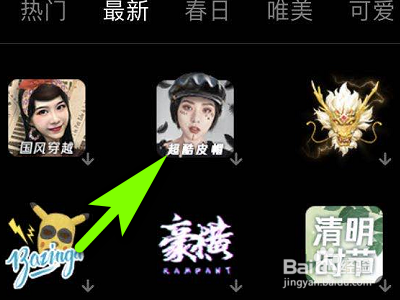 怎样制作手机游戏大厅视频_视频大厅制作手机游戏软件_手机游戏视频制作软件