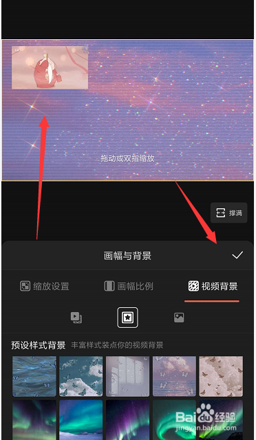 手机游戏视频制作软件_视频大厅制作手机游戏软件_怎样制作手机游戏大厅视频