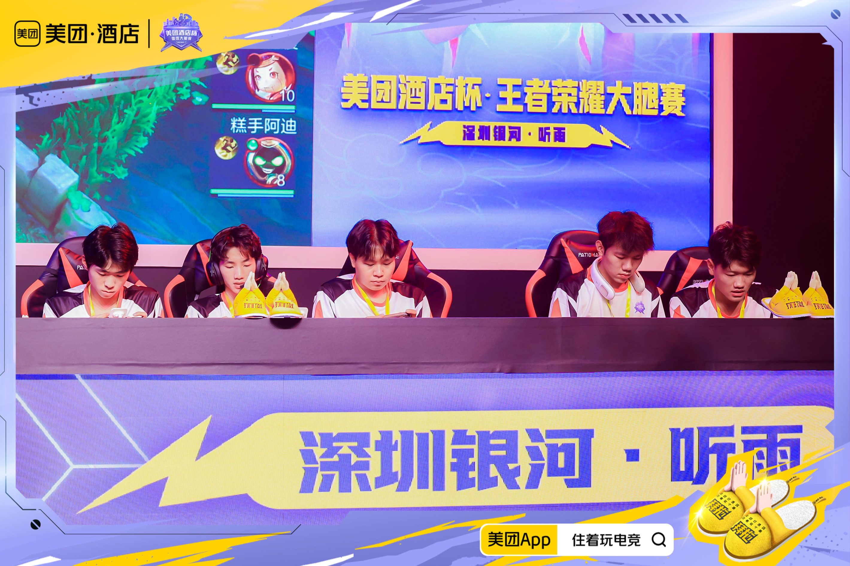 在家打手机游戏_在家打手机游戏的软件_在家打手机游戏赚钱