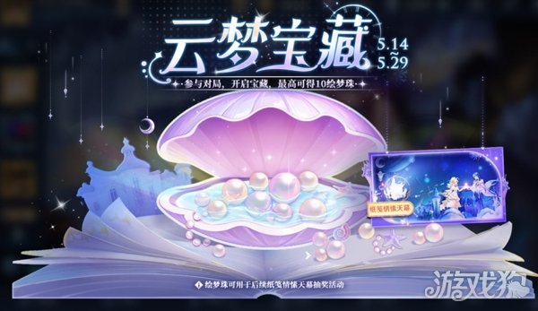 在家打手机游戏的软件_在家打手机游戏_在家打手机游戏赚钱