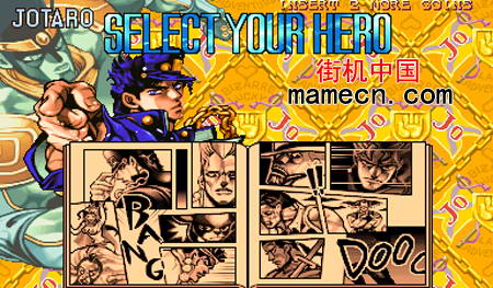 好玩的游戏手机游戏jojo-JoJo 的奇妙冒险手机游戏：完美还原原作精髓，热血沸腾的冒险之旅