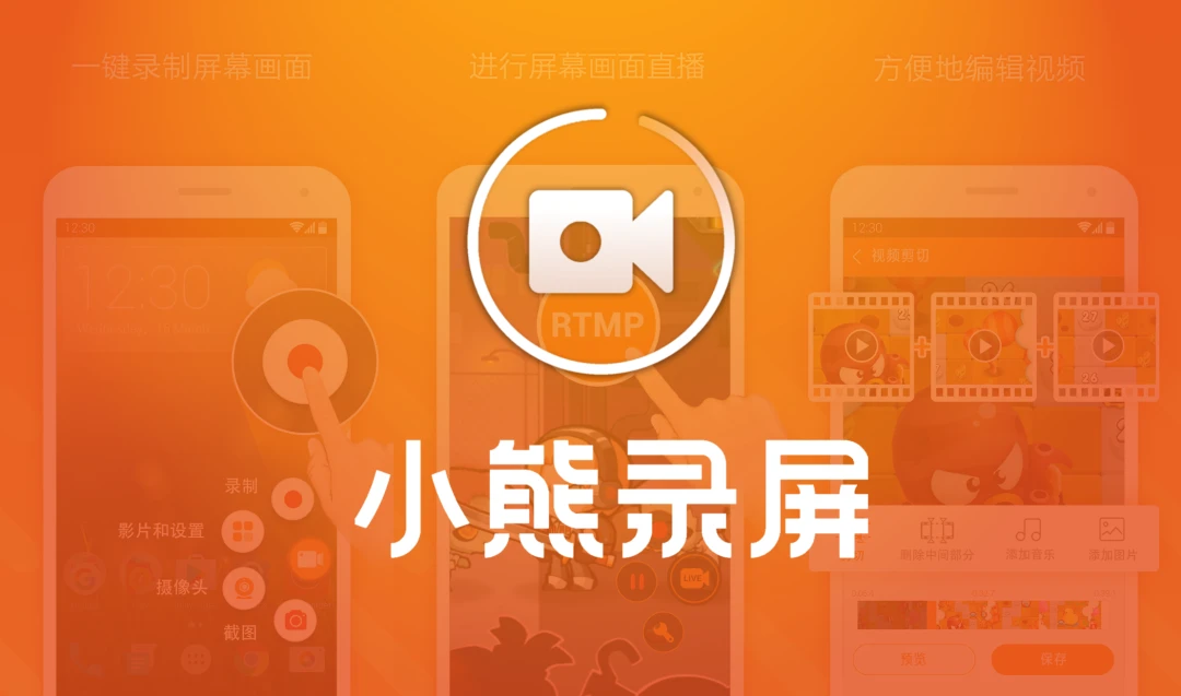 可以剪辑成视频的游戏手机_视频剪辑成手机游戏可以剪辑吗_手机能剪辑游戏视频吗