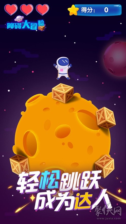 佳能手机游戏：沉浸小宇宙，体验多样乐趣