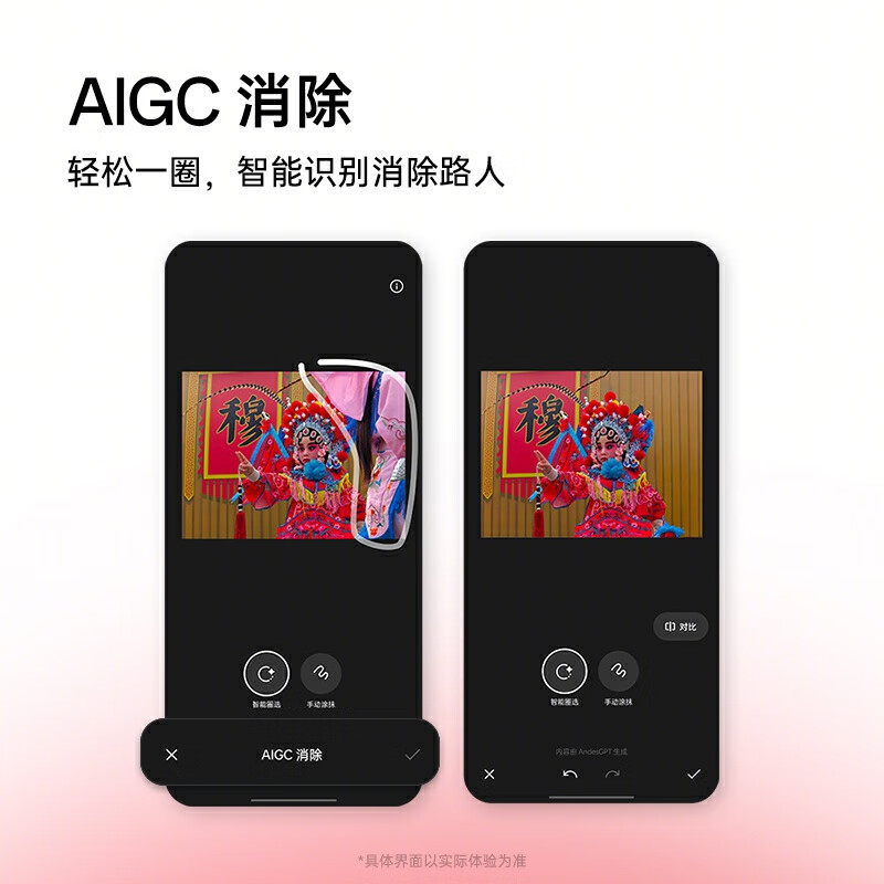 手机推荐玩游戏的_玩手游最好的手机排行2020_两千元手机玩游戏哪款好