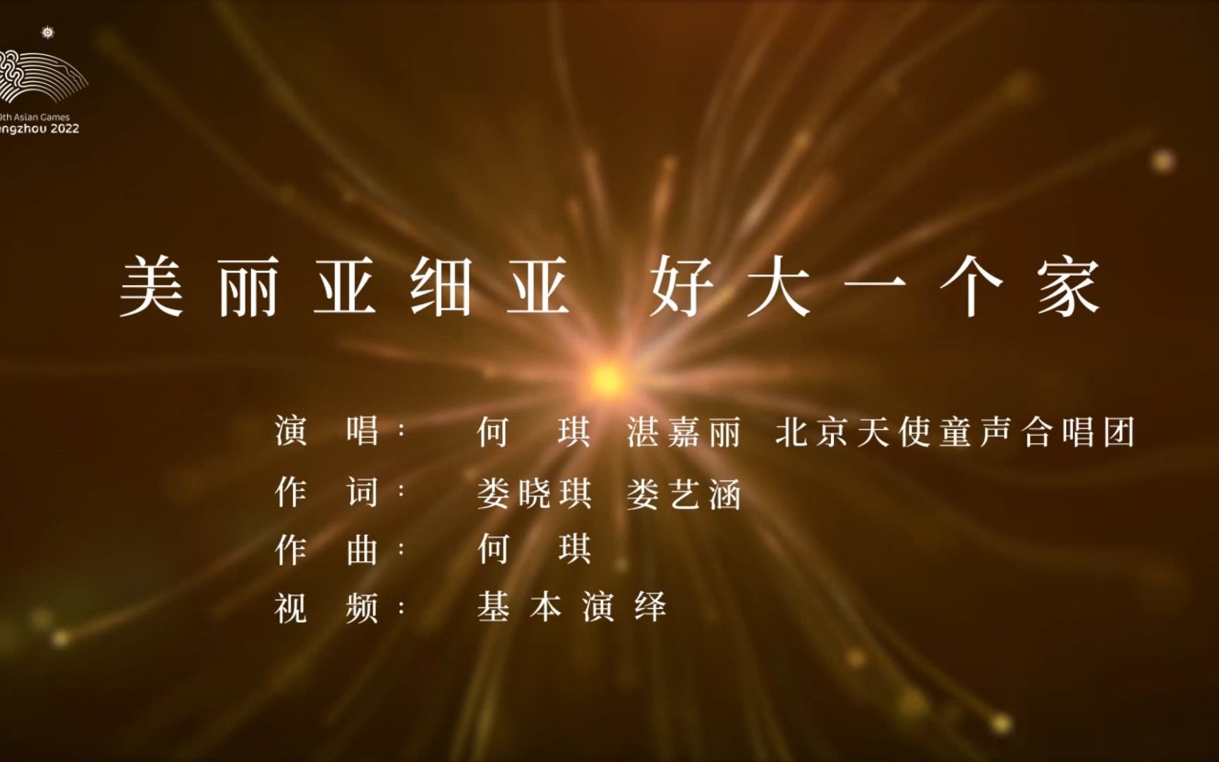 哔哩哔哩在线观看网页版_映客手机网页版观看_快手网页版观看