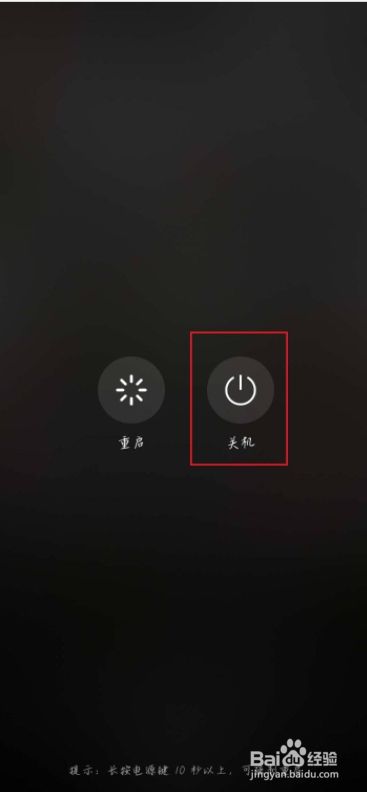 华为游戏更新设置更改_华为手机更新完密码不对_华为手机游戏密码老是更新