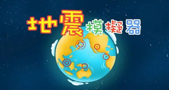 像崩溃大陆一样好玩的游戏_类似崩溃大陆的手机单机游戏_类似手机系统崩溃的游戏