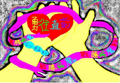 像崩溃大陆一样好玩的游戏_类似手机系统崩溃的游戏_类似崩溃大陆的手机单机游戏