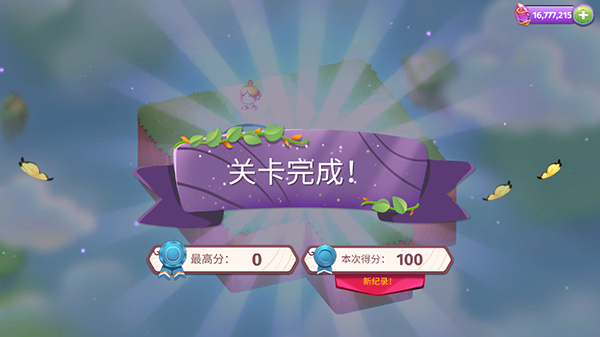 超低配手机单机游戏_低配置单机游戏神作手机_国产单机游戏低配置手机