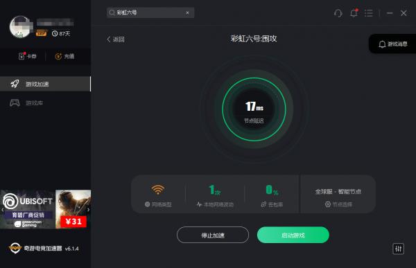 最大最全的手游下载平台_大型手游下载平台app_怎么带手机号下载大型游戏