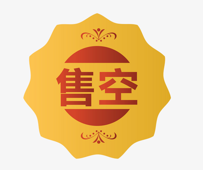 soldworkers教程_教程视频_教程拼音