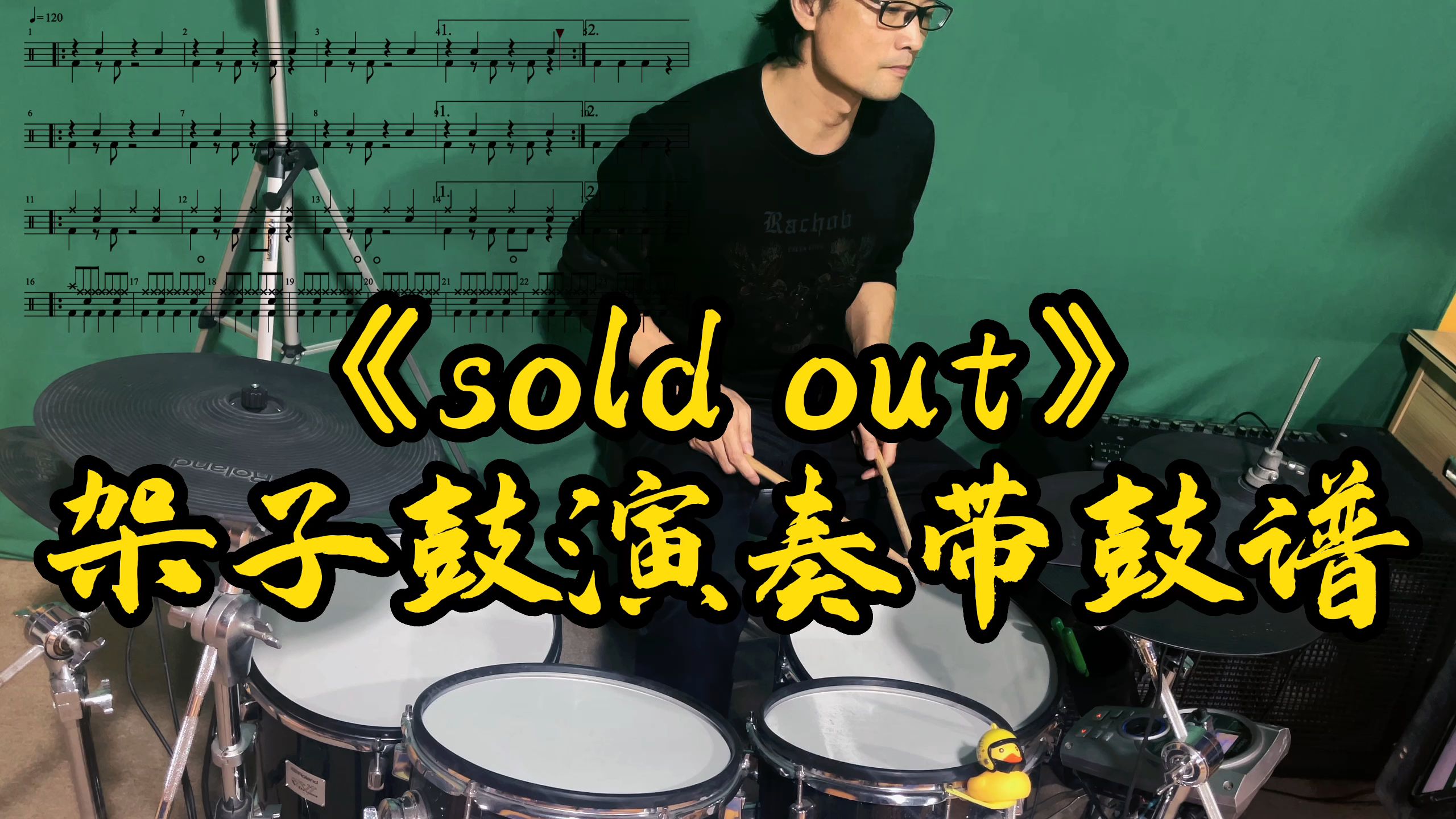 教程拼音_soldworkers教程_教程视频
