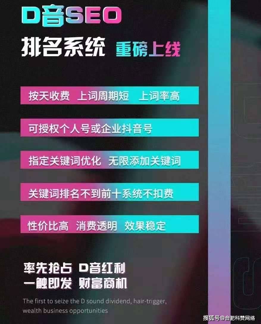 黄色抖音短视频_黄色抖音短视频_黄色抖音短视频