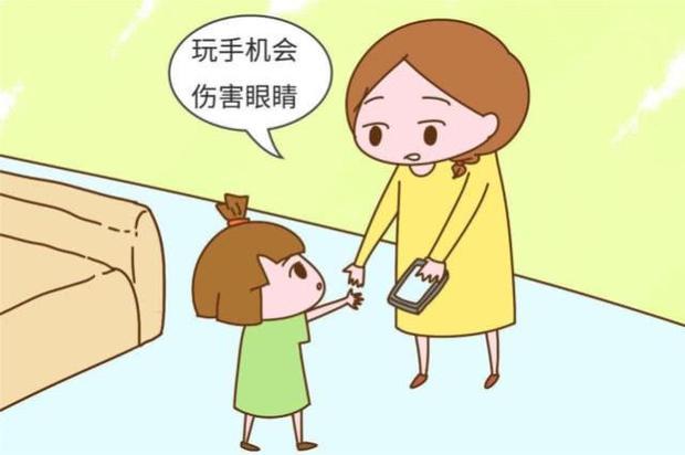 孩子耍手机游戏_孩子要求玩手机游戏的原因_孩子玩手机游戏如何疏导