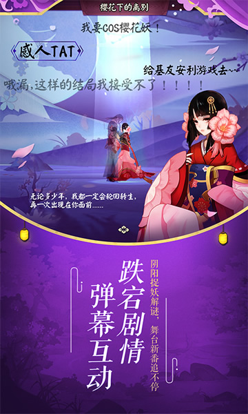 捡破烂的手机游戏_捡破烂的手机游戏下载_捡破烂的游戏叫什么