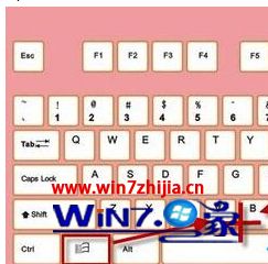 电脑快捷键锁屏ctrl加什么_电脑快捷锁屏键ctrl什么_快捷锁屏键电脑快捷锁屏键