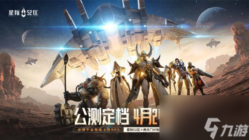 云游戏手机平台哪个好_手机云游是什么_云游戏手机开箱