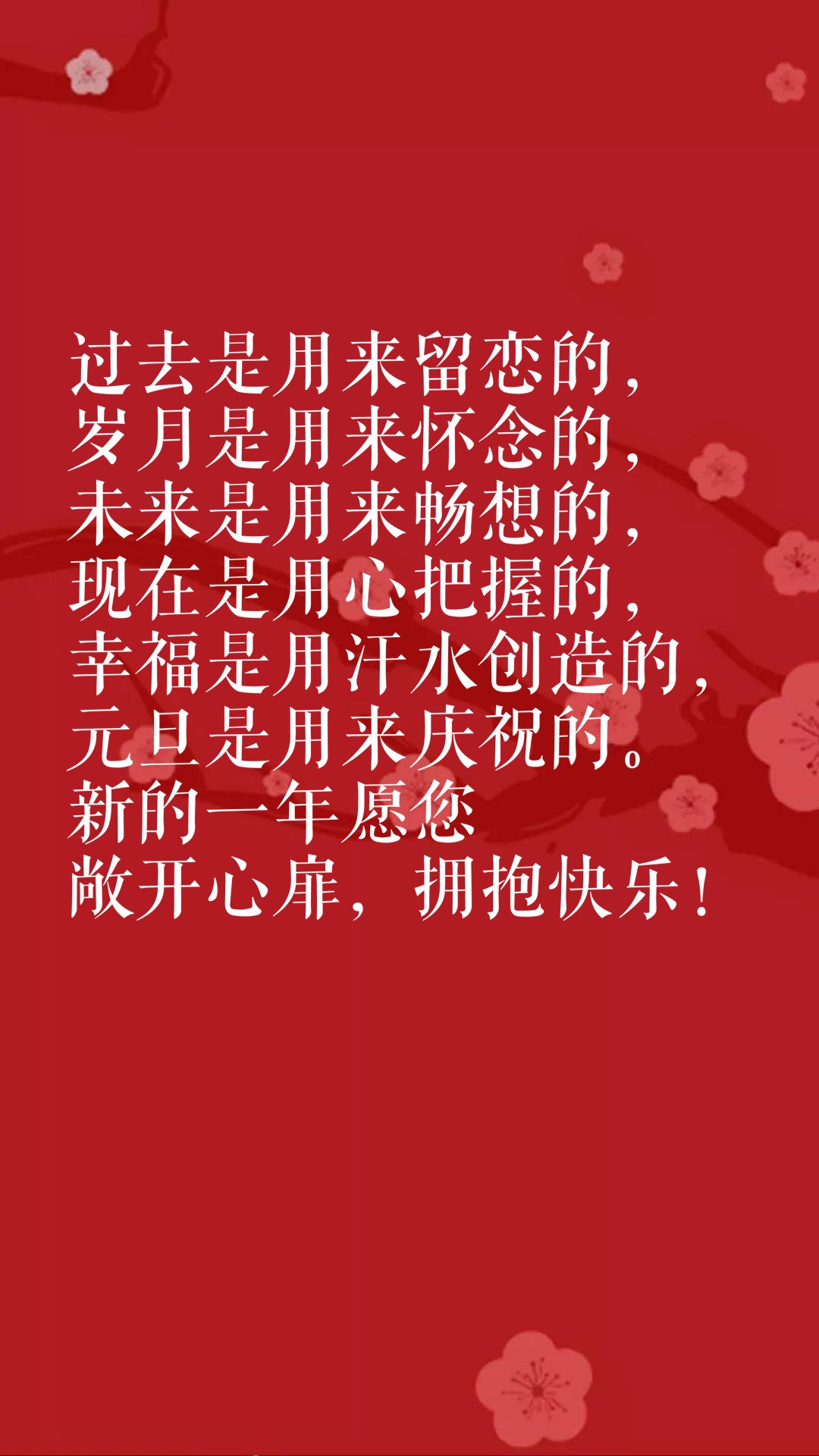 高千穗铃_高千穗大学_高千穗