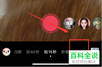 能直播手机游戏的软件_俩个手机能直播游戏吗_能直播手机游戏的平台
