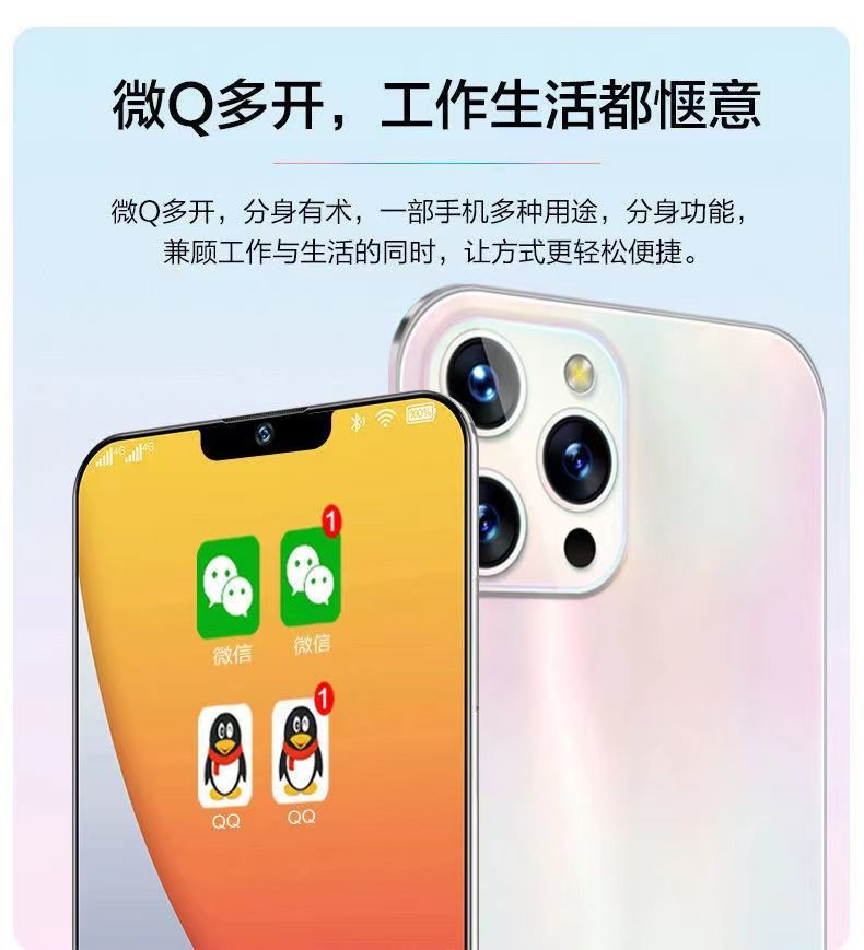 刘海屏游戏手机_手机游戏刘海怎么解决_刘海手机游戏