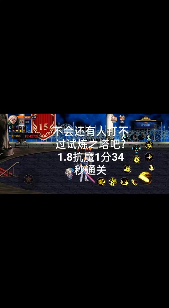 排行手机看游戏的软件_怎么看游戏手机排行第几_手机打游戏排行