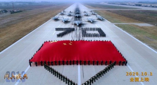 22019年国庆阅兵_2019年国庆节阅兵吗_国庆大阅兵2019年
