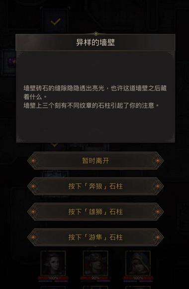 城堡岩_城堡岩第一季_城堡岩豆瓣