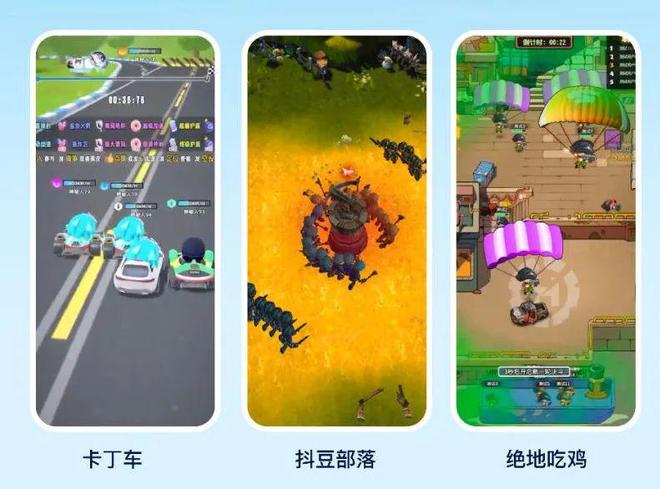 可多人联机生存手机游戏_联机生存手机游戏人可以玩吗_联机玩的手机生存游戏