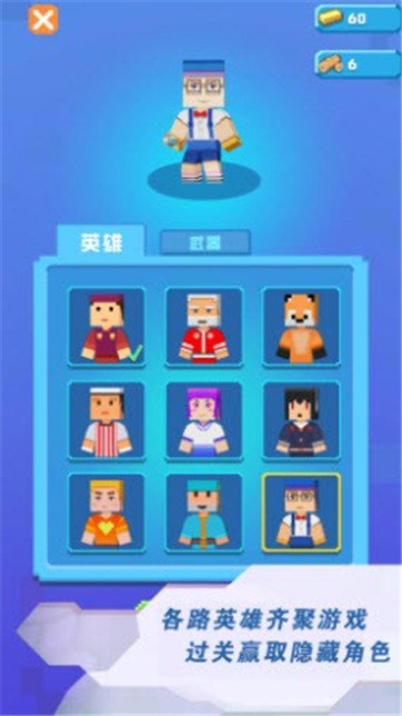好玩的横屏游戏跑酷_所有横屏单机跑酷游戏_横屏指尖跑酷游戏推荐手机