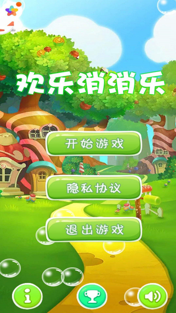 耐用玩软件手机游戏推荐_耐用的玩游戏手机软件_超耐玩手机游戏