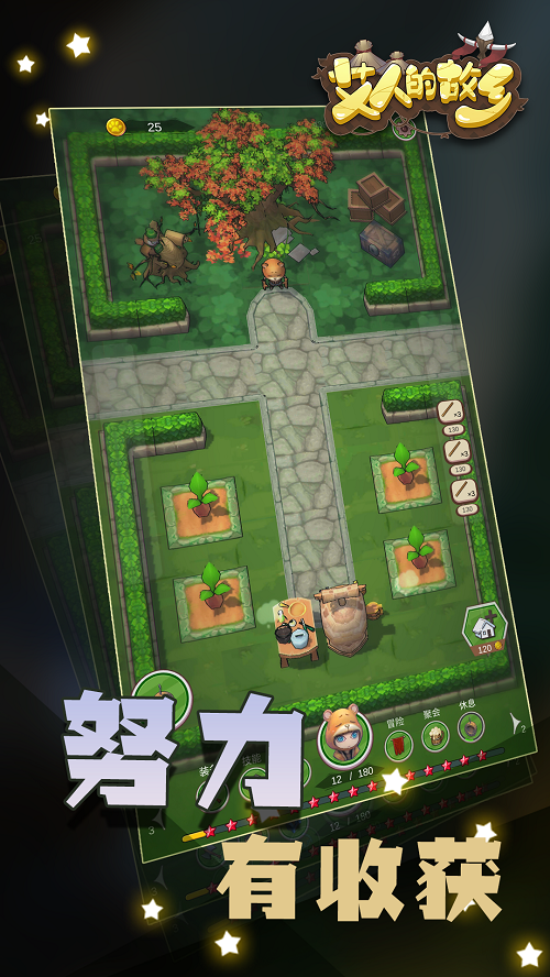 手机游戏限时了吗_游戏限时app_好玩吧手机游戏会限时吗