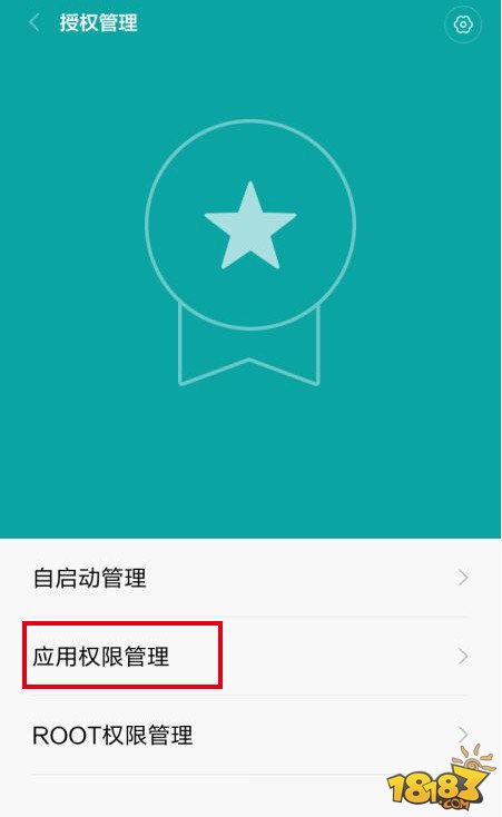 语音控制游戏软件_语音控制手机游戏有哪些_语音控制的手机游戏