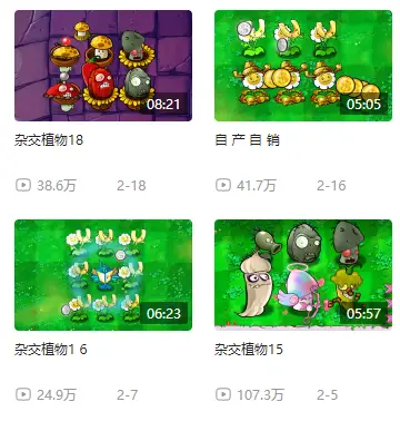 观看免费的电视连续剧_观看免费的电视剧红箭全集_bilibili哔哩哔哩免费观看