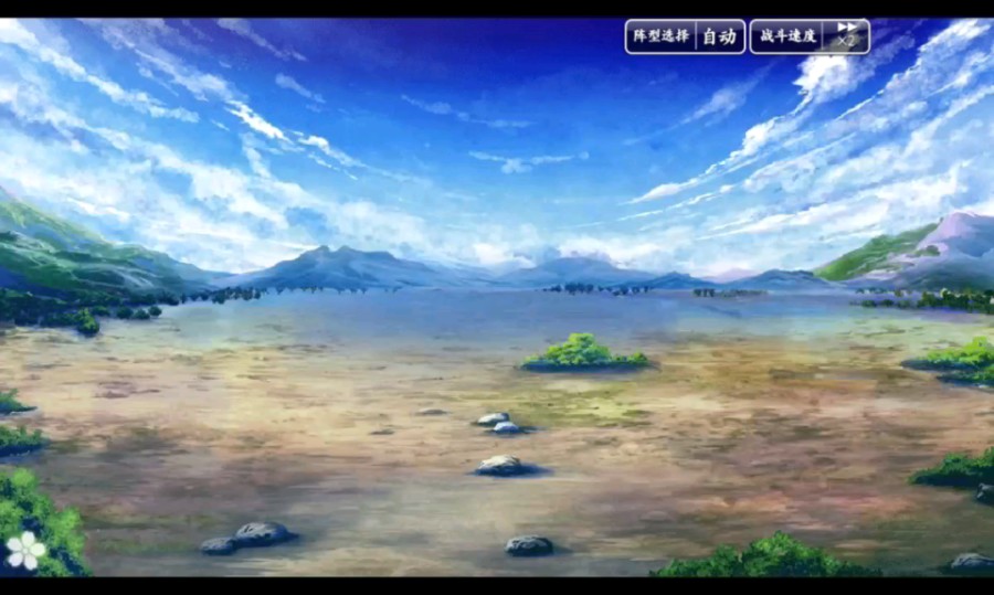 魔域单机版32手机版_手机版久久魔域下载_乱舞神域游戏手机版