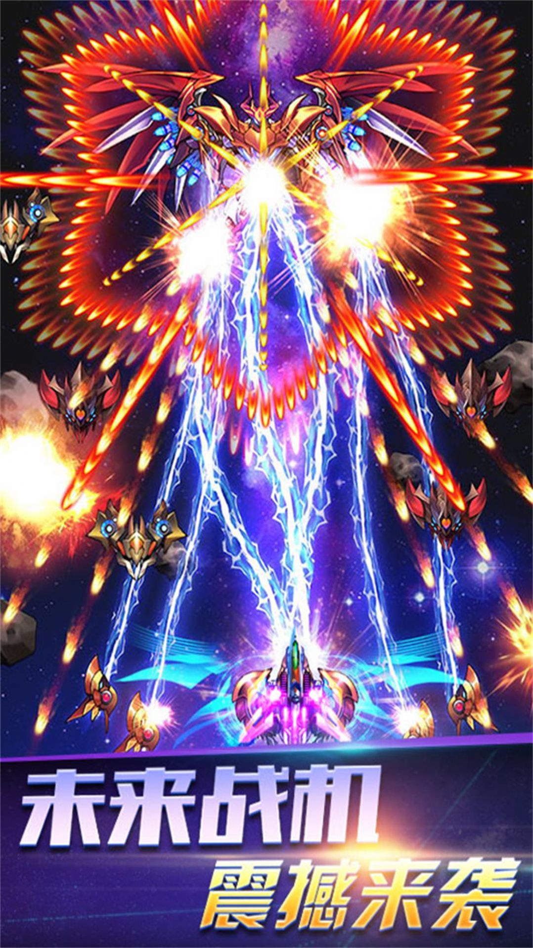 手机版久久魔域下载_魔域单机版32手机版_乱舞神域游戏手机版