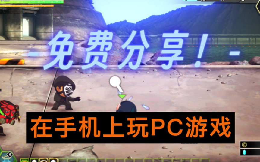 乱舞神域游戏手机版_魔域单机版32手机版_手机版久久魔域下载
