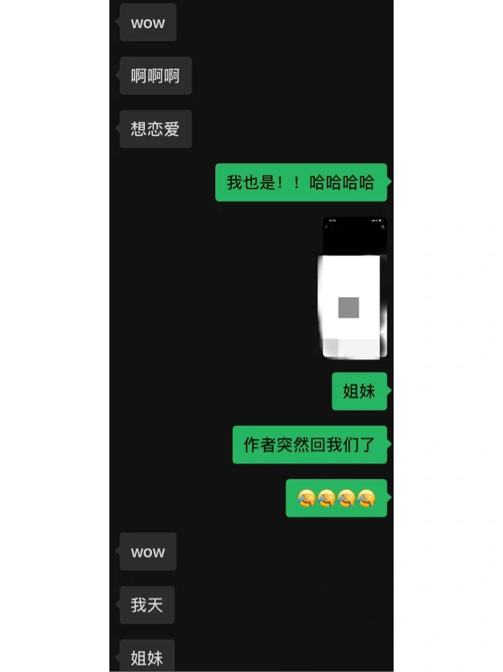 微信好友来源朋友验证消息是什么意思_微信好友来源朋友验证消息是什么意思_微信好友验证来源朋友验证消息