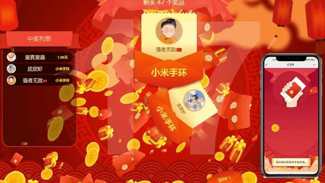 绑解华为微信手机游戏安全吗_华为手机微信游戏怎么解绑_华为游戏账号绑定微信