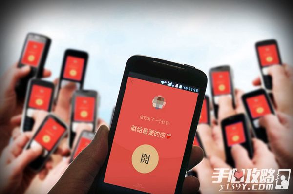 华为游戏账号绑定微信_绑解华为微信手机游戏安全吗_华为手机微信游戏怎么解绑