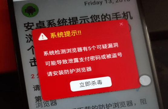 华为游戏账号绑定微信_绑解华为微信手机游戏安全吗_华为手机微信游戏怎么解绑