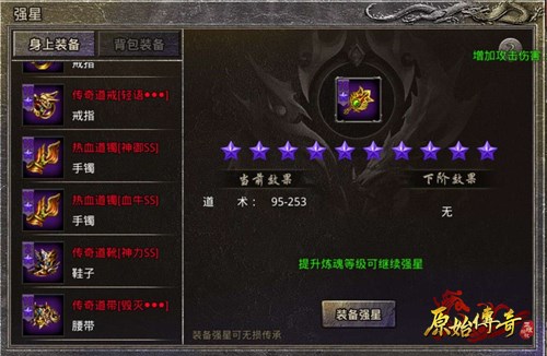 荣耀公测手机游戏可以玩吗_可以公测的荣耀手机游戏_荣耀申请公测