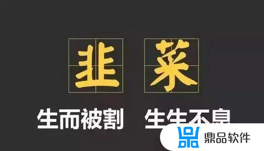 抖音封禁永久怎么注销账号_抖音封禁怎么解封_抖音被封