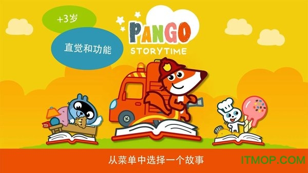 魅族手机游戏时间控制_魅族手机怎么控制孩子游戏时间_魅族控制手机游戏时间在哪里
