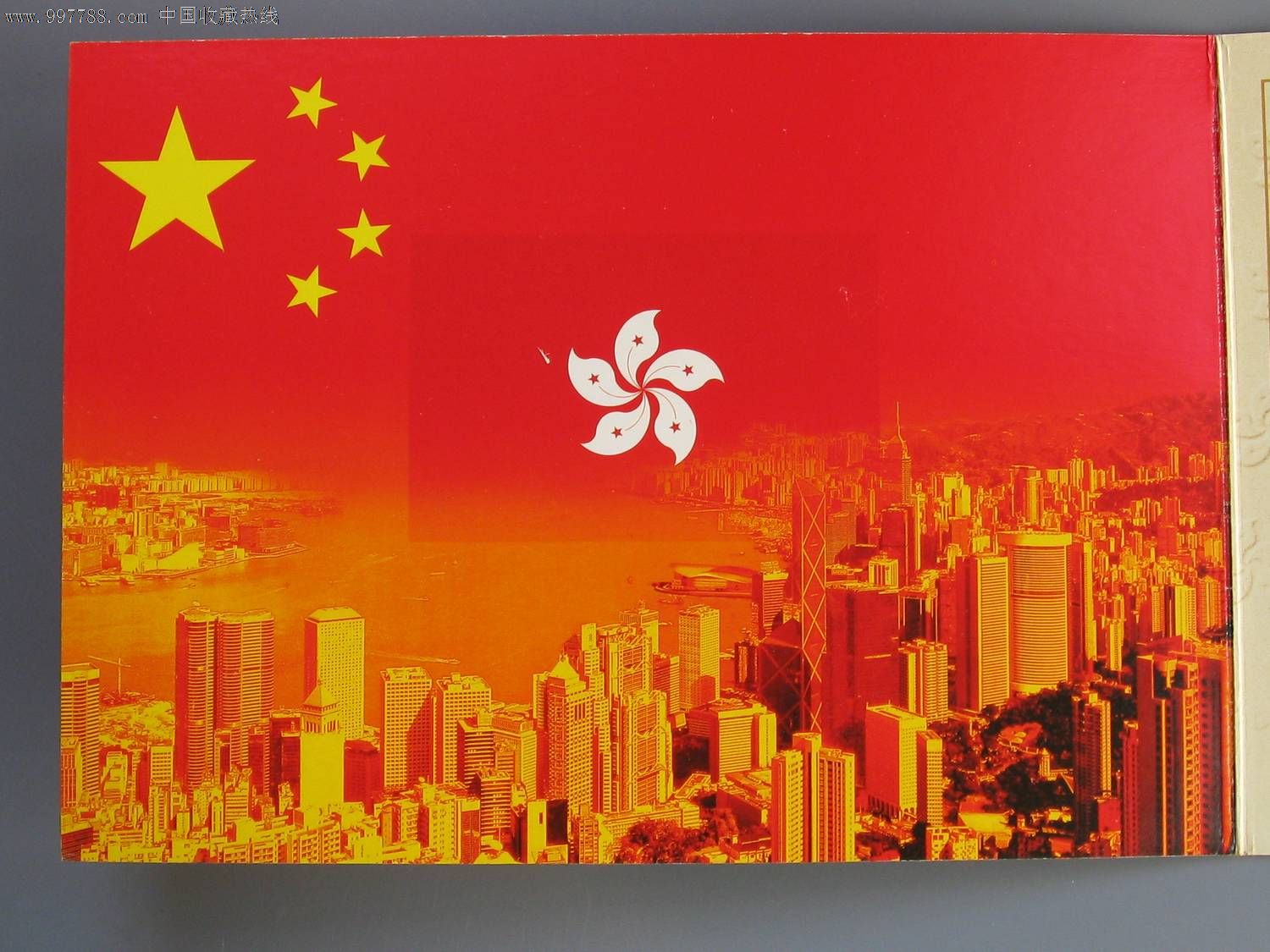 回归香港时间_香港回归的月份_香港回归是1997年几月几日